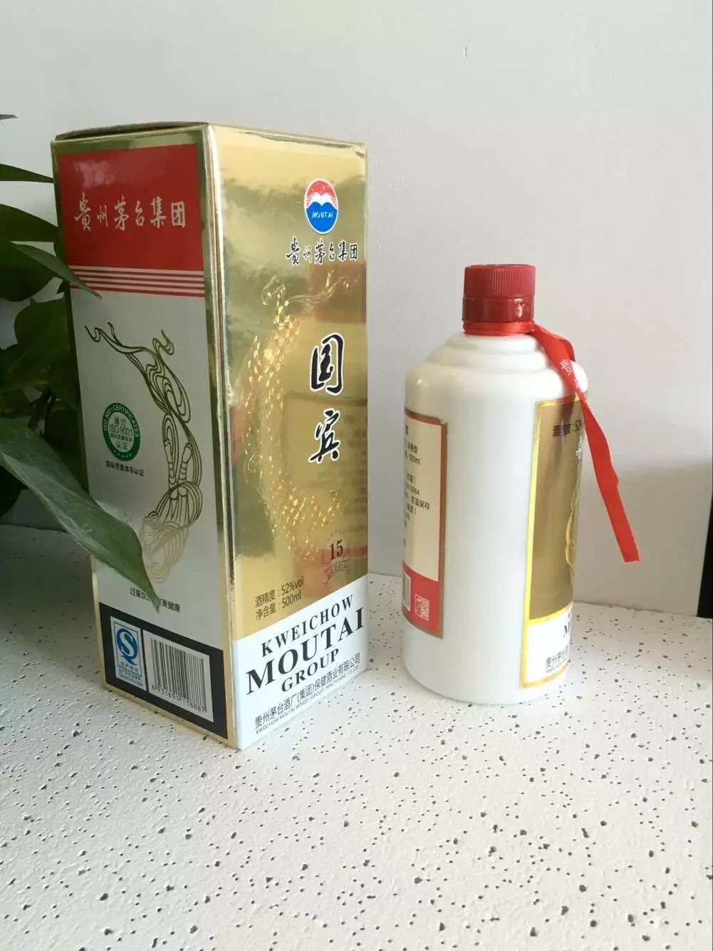 贵州茅台国宾酒(1箱6瓶装)