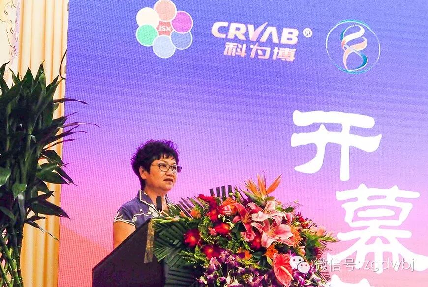 生物技术将改变养殖业——2015饲料热点高层论坛