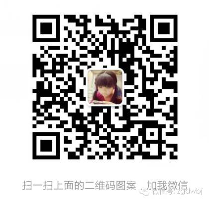 期盼春节放假，先来玩场猜谜获礼（包邮哦！）