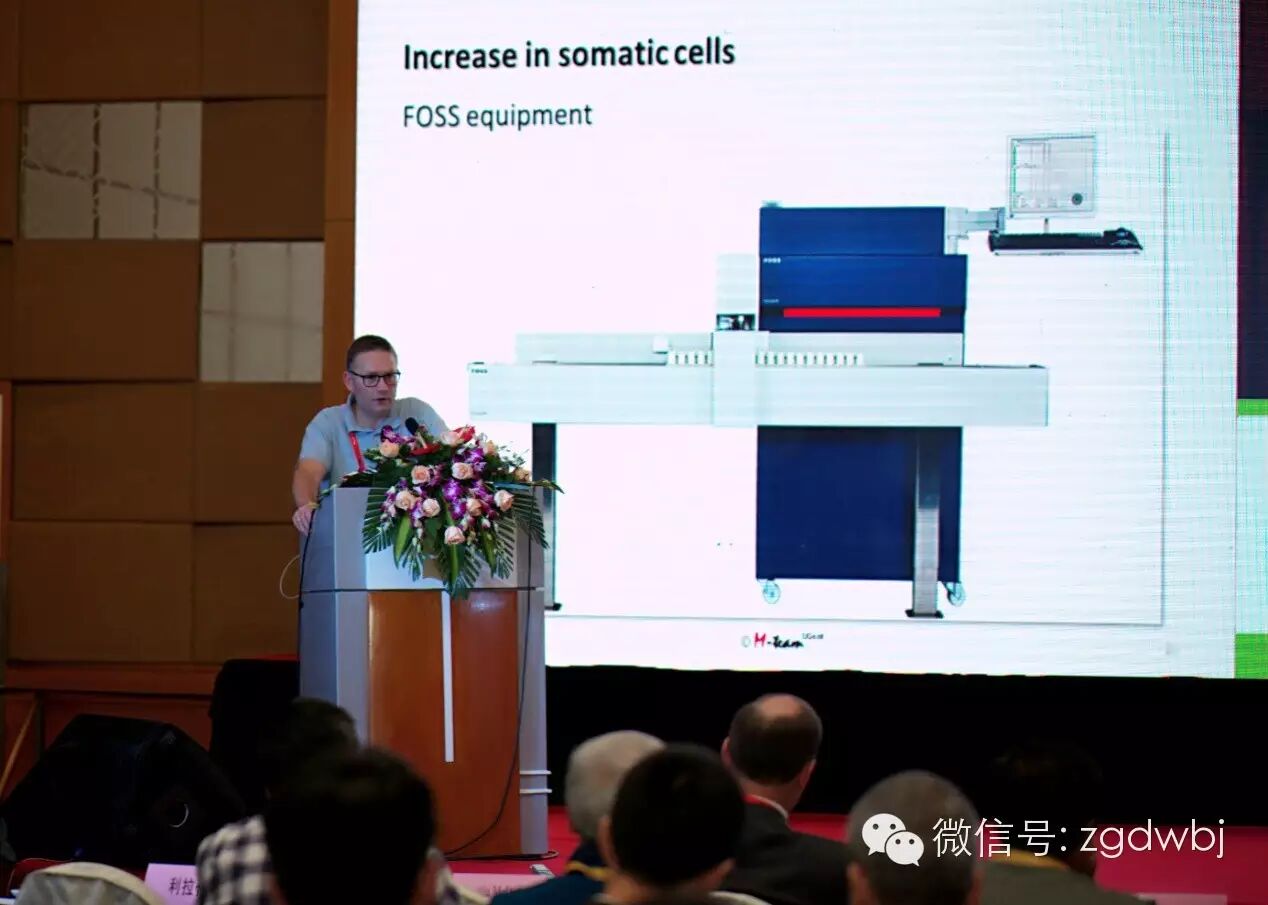 2015中国奶牛业大会今日开幕  聚焦产业转型升级，健康发展