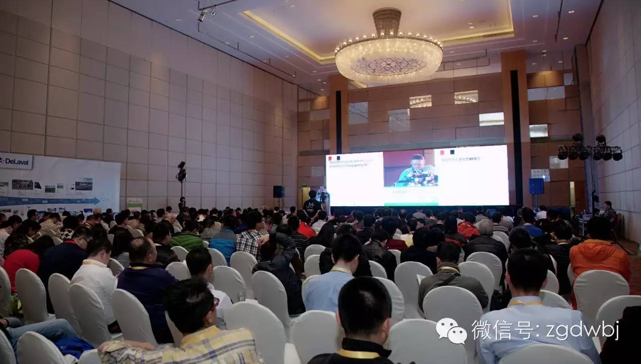 2015中国奶牛业大会今日开幕  聚焦产业转型升级，健康发展