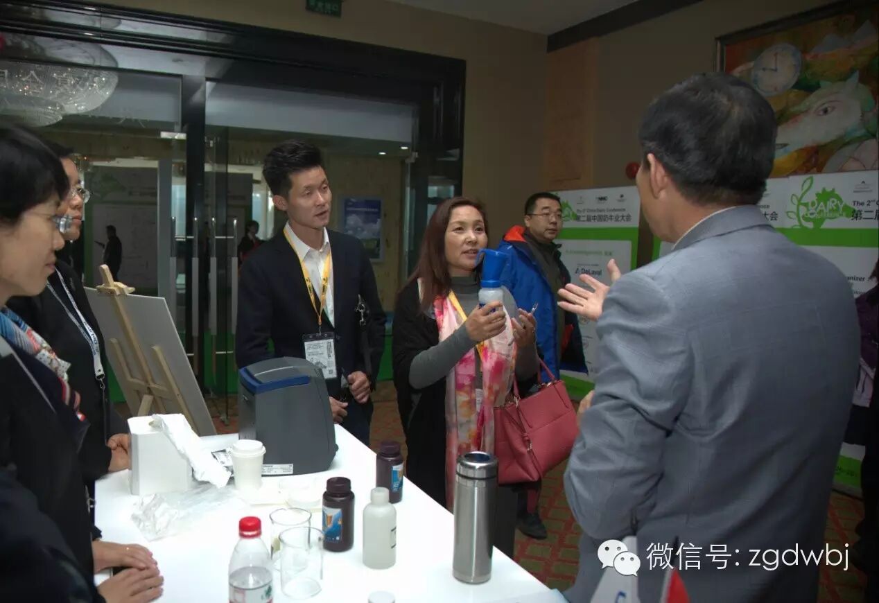 2015中国奶牛业大会今日开幕  聚焦产业转型升级，健康发展