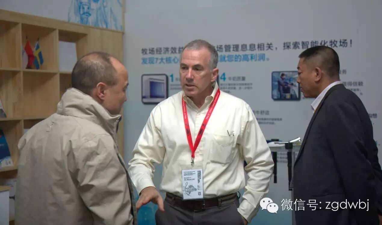 2015中国奶牛业大会今日开幕  聚焦产业转型升级，健康发展