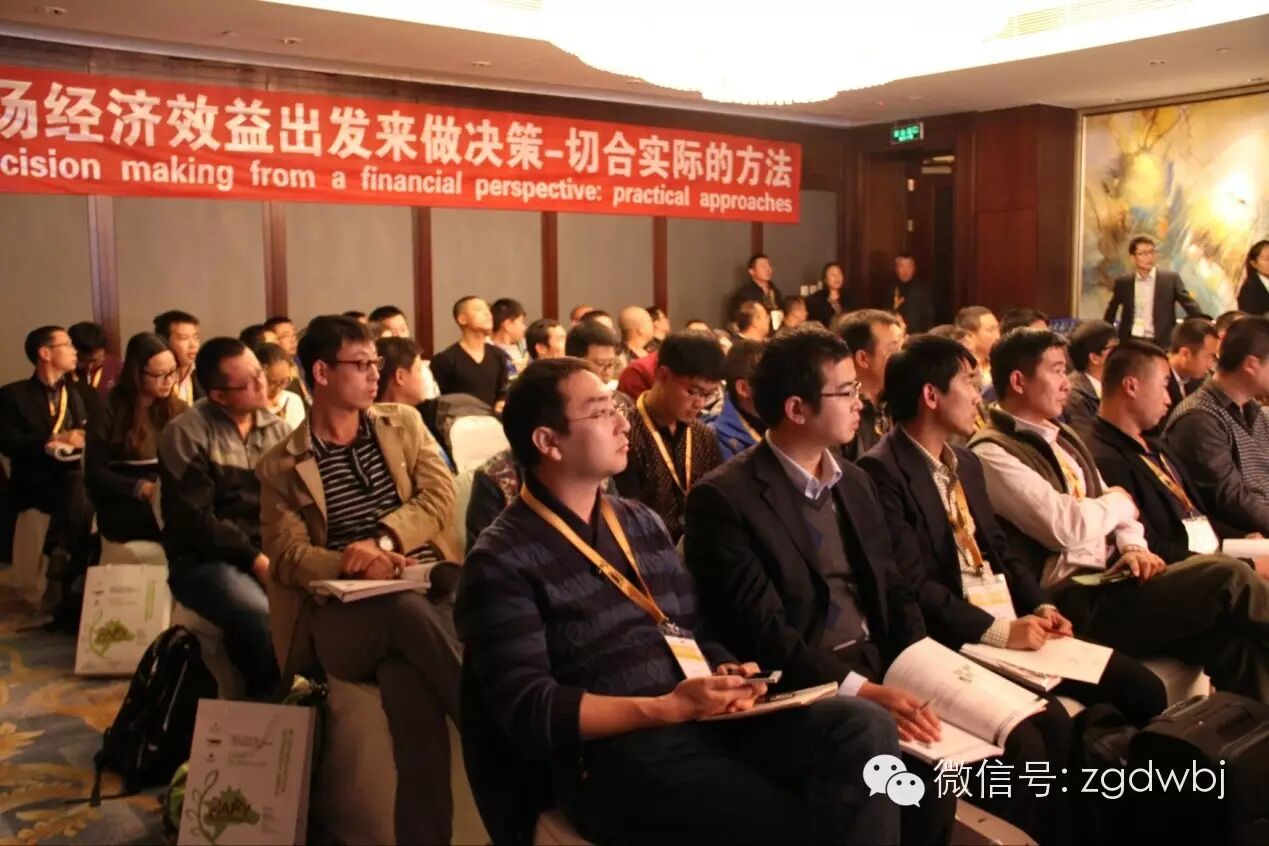 2015中国奶牛业大会今日开幕  聚焦产业转型升级，健康发展