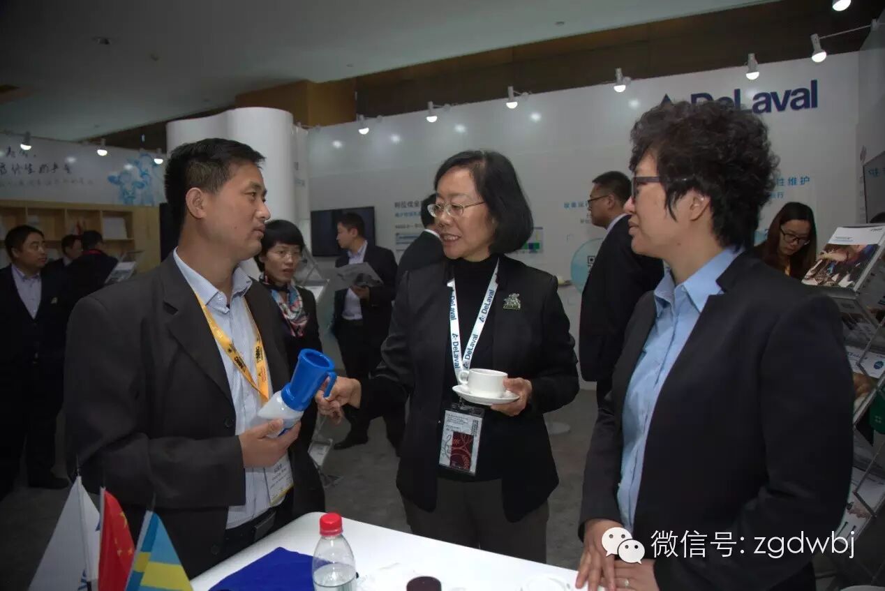 2015中国奶牛业大会今日开幕  聚焦产业转型升级，健康发展