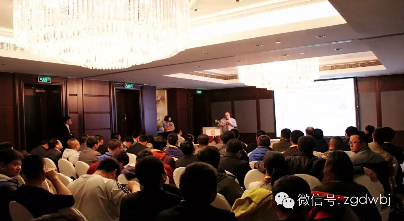 2015中国奶牛业大会今日开幕  聚焦产业转型升级，健康发展