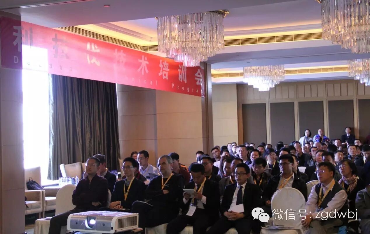 2015中国奶牛业大会今日开幕  聚焦产业转型升级，健康发展