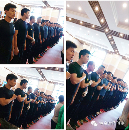 最后1天！黄金时代减肥训练营预定优惠名额即将截止！