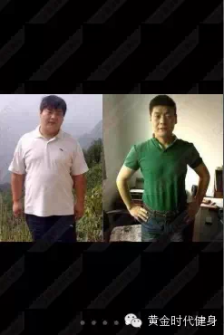 最后1天！黄金时代减肥训练营预定优惠名额即将截止！