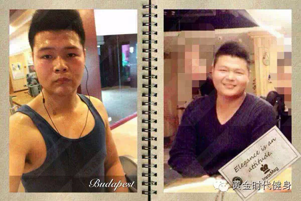 最后1天！黄金时代减肥训练营预定优惠名额即将截止！