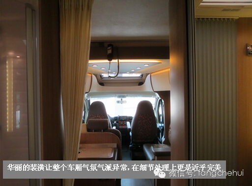 宾仕盾自行式Ixeo plus it724房车评测/配置/内饰图片