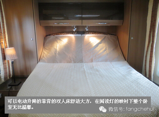 宾仕盾自行式Ixeo plus it724房车评测/配置/内饰图片