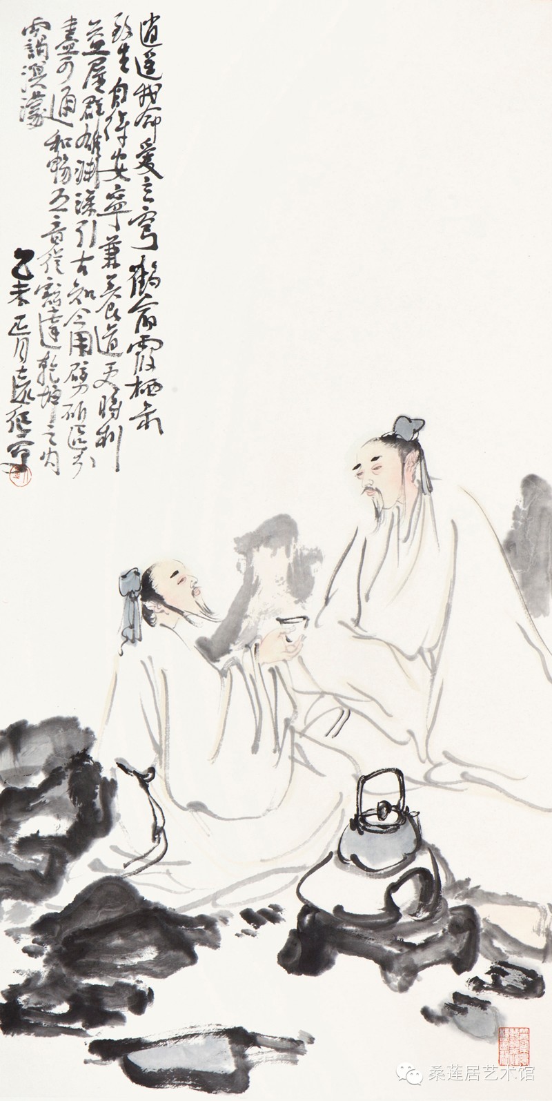 品茗图