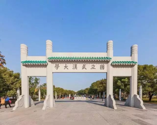 就一起来看看 中国"最美大学校园"吧 大声对它喊出