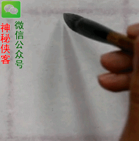 扯远了,言归正传,今天神秘侠客给大家带来的是自己在临写《兰亭序》