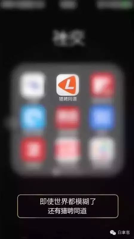 其它 正文  就算全世界模糊了 还有一个我来陪伴 穷 连朋友圈都看不起