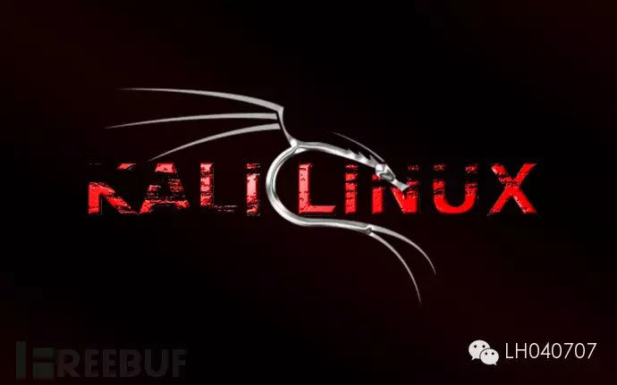 kali linux