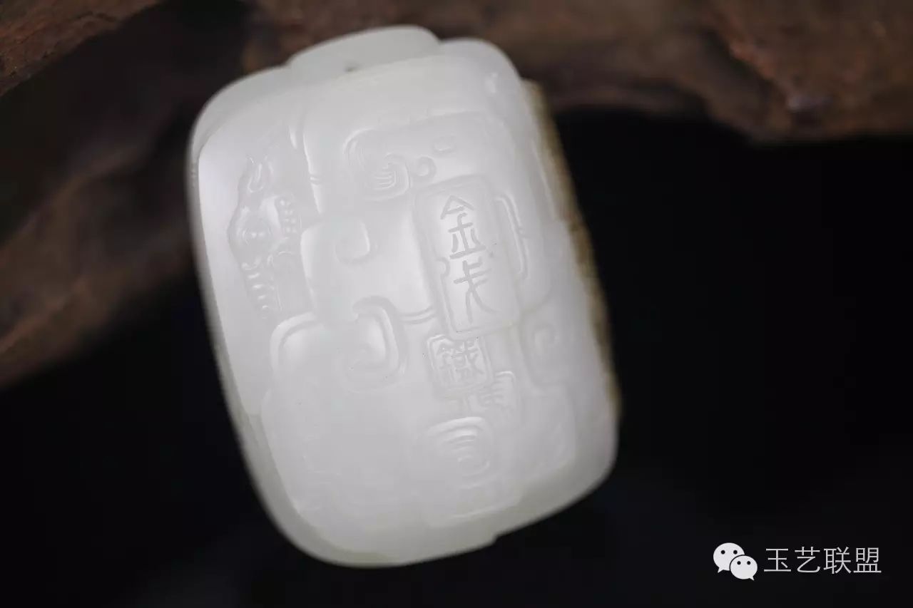 张明泉:做最有态度的玉雕师