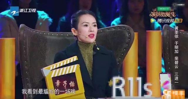 她是45岁的娇憨少女，《演员的诞生》上亲自画分镜头，被章子怡大