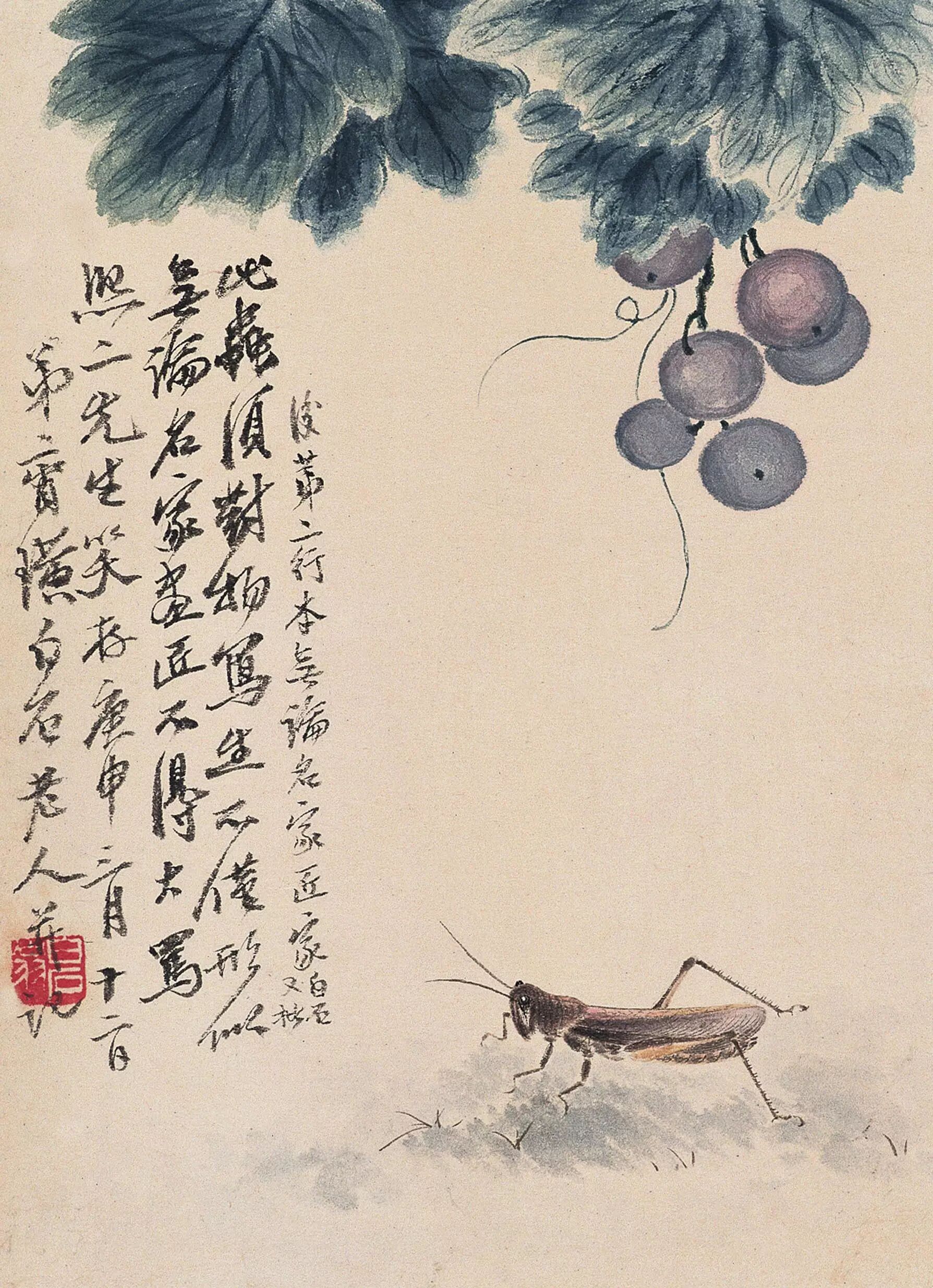 [转载]历代名家画葡萄