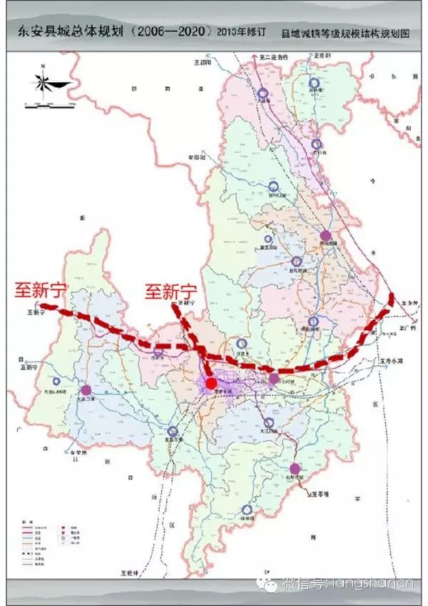 《东安县城总体规划》出现新宁-冷水滩(新冷)高速交通