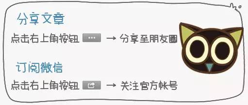 萌宠图片:自制《杯面颈圈》伊丽莎白颈圈太碍事就改用泡面碗吧图片