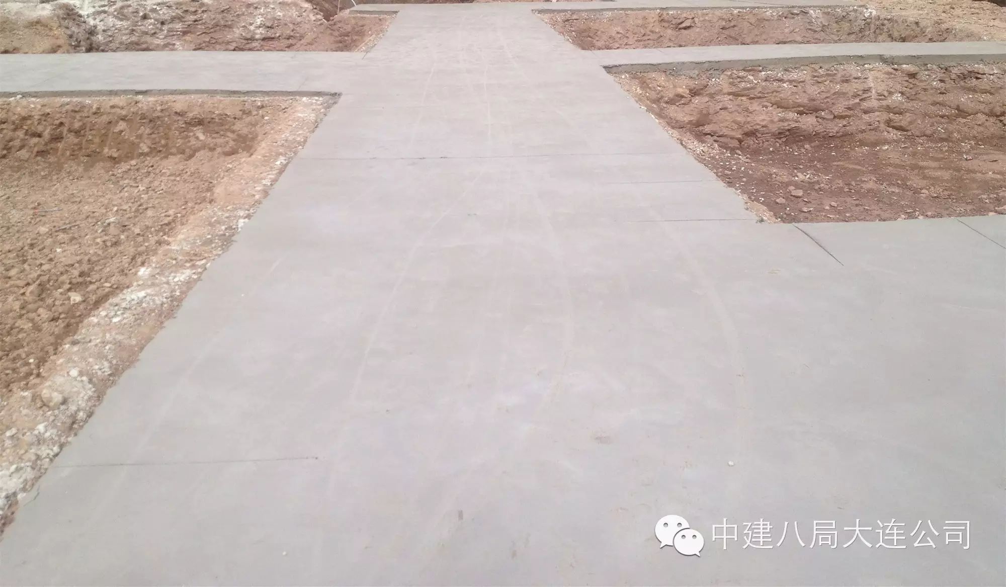 混凝土垫层浇筑