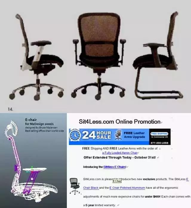 办公家具定制