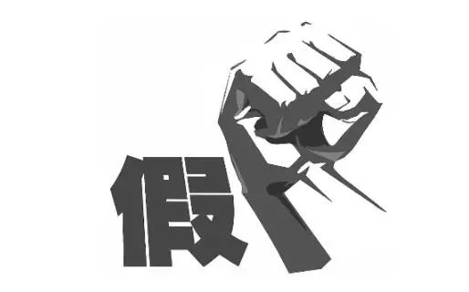 定制办公家具