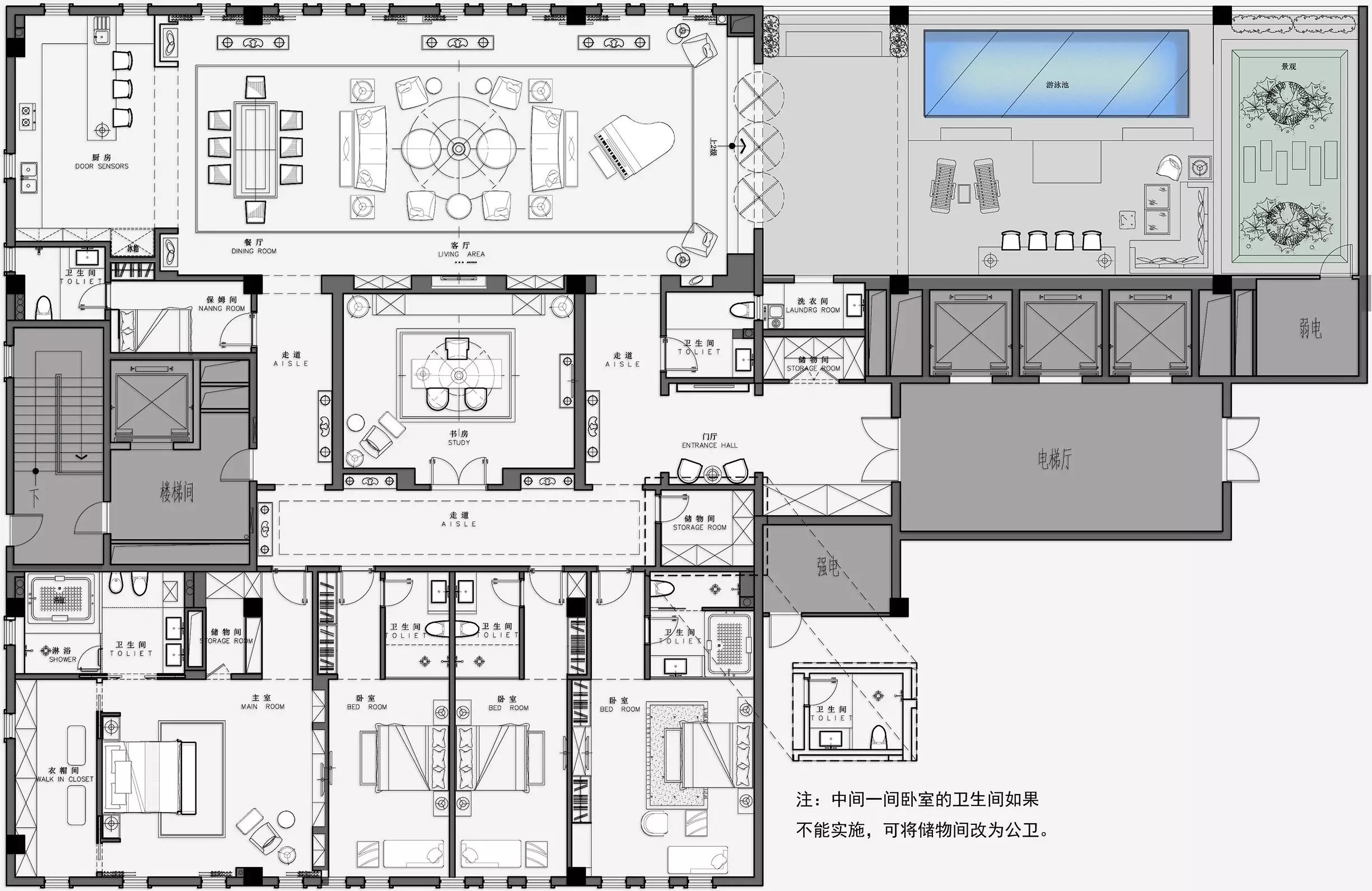 一个480m2顶层豪宅的13个方案