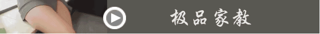 大街刚发生,衣裤都扯的没了,福建人谁见过？