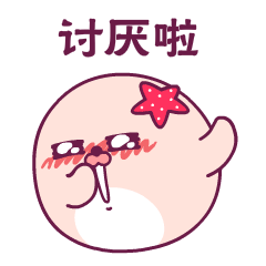 因为她们往往猜得