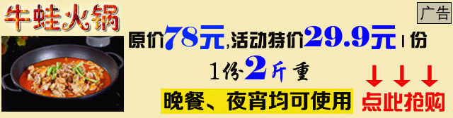 刚出的小品，笑晕了！3秒不笑，算你牛！