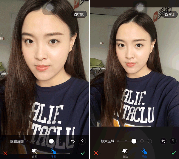 壁纸 剧照 视频截图 600_534 gif 动态图 动图