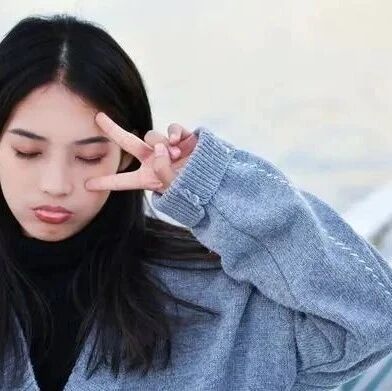 如果这个星座主动联络你，那就是真爱了