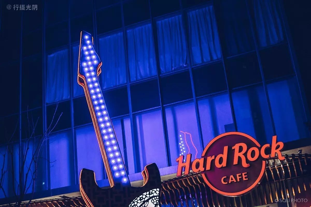 hardrock摇滚伴随汉堡风靡世界