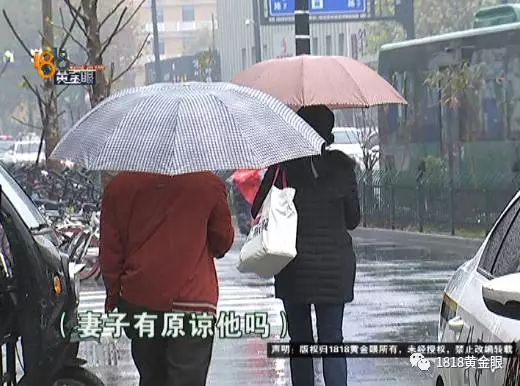 妻子怀孕已经4个月，他竟然……