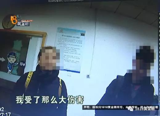 妻子怀孕已经4个月，他竟然……