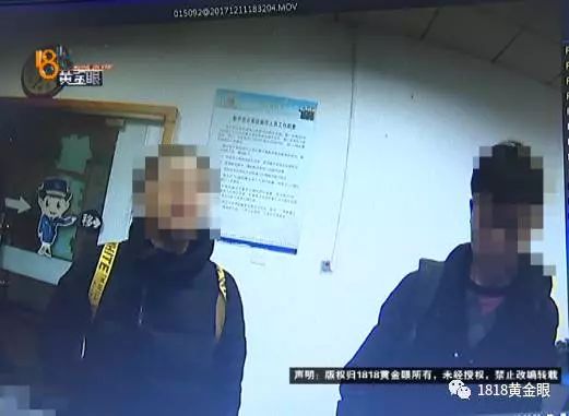 妻子怀孕已经4个月，他竟然……