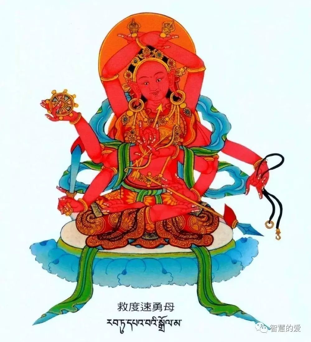 跟随经师念诵《二十一度母赞》