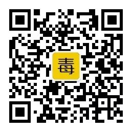 从此，苍井空只跟一个人睡，还不让你看