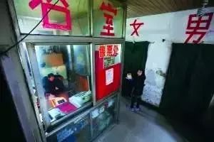 ?30年前宁乡人是咋过冬的，还记得吗？看完我泪流满面……