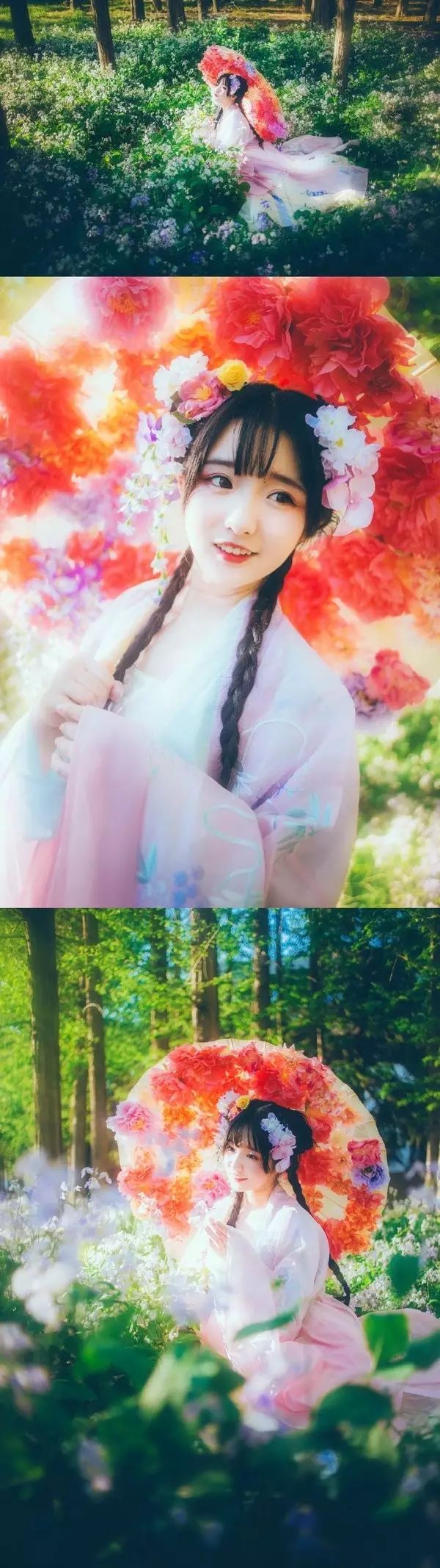 今天11月17日，凌晨刚刚发生的，太漂亮了，不发出来对不起大家！