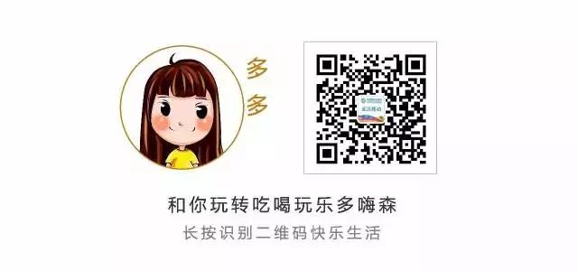 武汉竟还有这么多骨骼清奇的主题餐厅？！ 有趣到让你想约的TA无