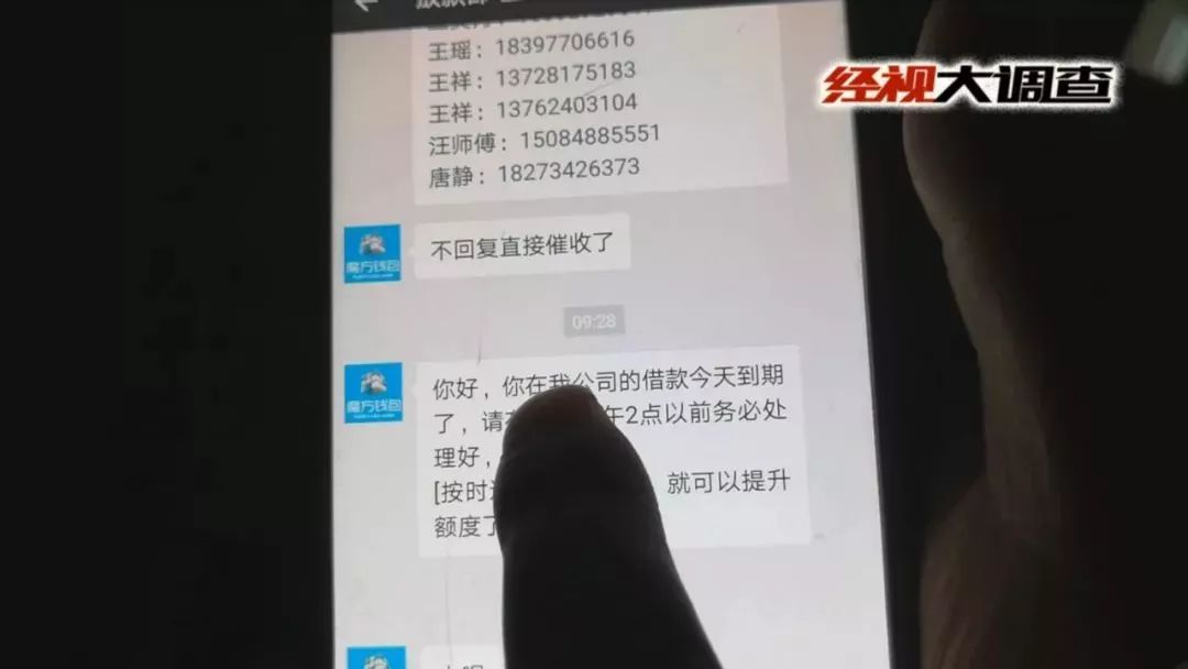 21岁二胎孕妇离奇跳江身亡，背叛！指责！追债！背后原因令人心寒