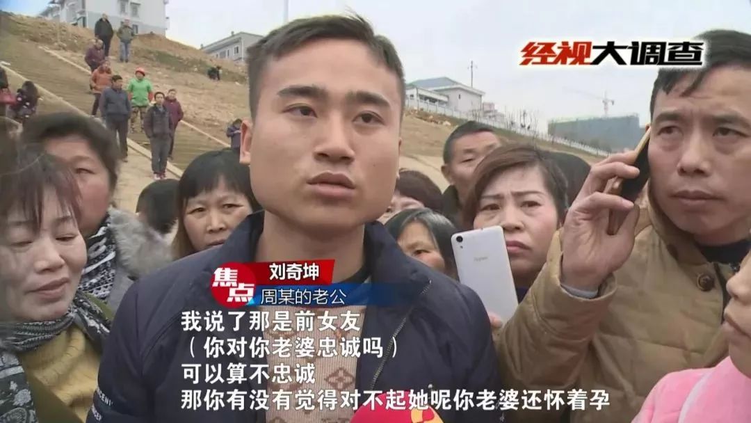 21岁二胎孕妇离奇跳江身亡，背叛！指责！追债！背后原因令人心寒