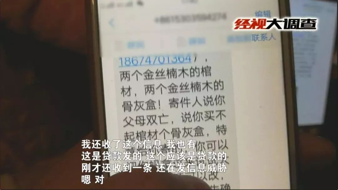 21岁二胎孕妇离奇跳江身亡，背叛！指责！追债！背后原因令人心寒