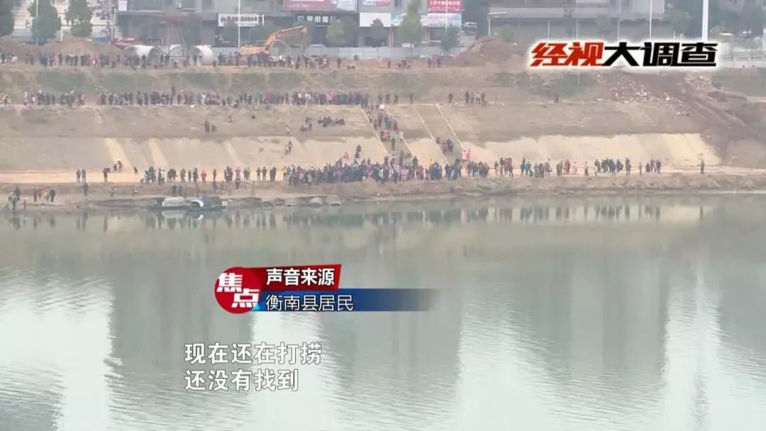 21岁二胎孕妇离奇跳江身亡，背叛！指责！追债！背后原因令人心寒