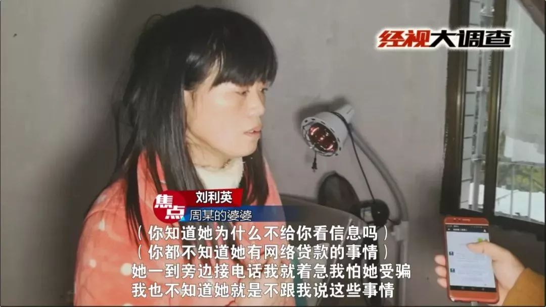 21岁二胎孕妇离奇跳江身亡，背叛！指责！追债！背后原因令人心寒
