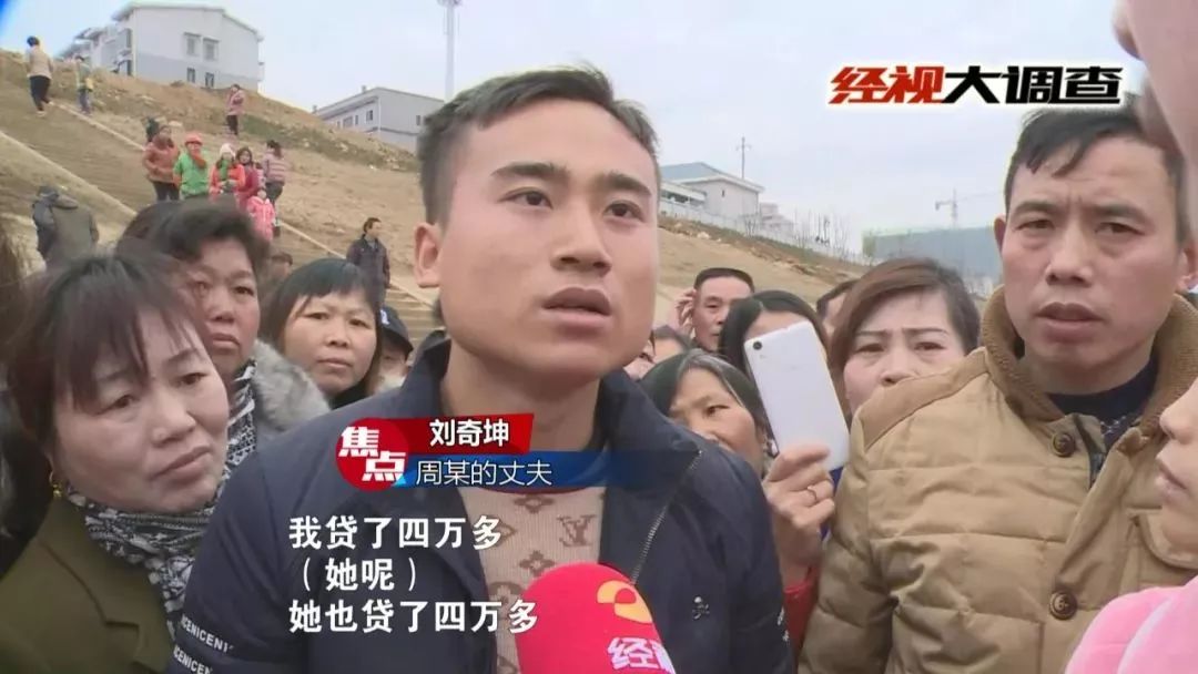 21岁二胎孕妇离奇跳江身亡，背叛！指责！追债！背后原因令人心寒